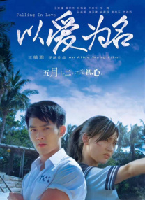 我的好妈妈